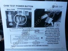 LG Titan Washer Training: Testing, Power Button