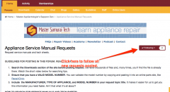 Following Appliance Service Manual Requests to be Notified of New Requests